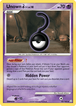 Unown [?]