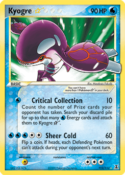 Kyogre ★