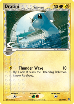 Dratini δ